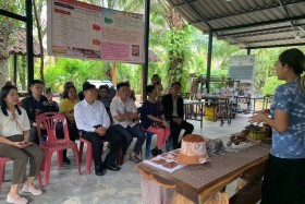 ประชุมคณะกรรมการตรวจสอบและประเมินผลประจำกระทรวง ครั้งที่ ... พารามิเตอร์รูปภาพ 20